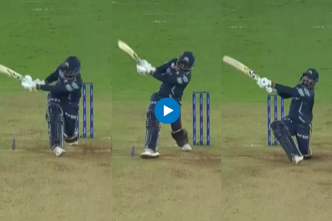 IPL Viral Video