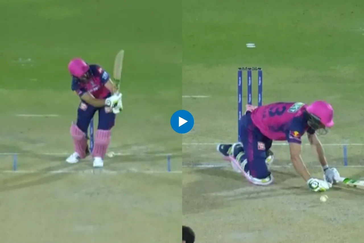 IPL Viral Video