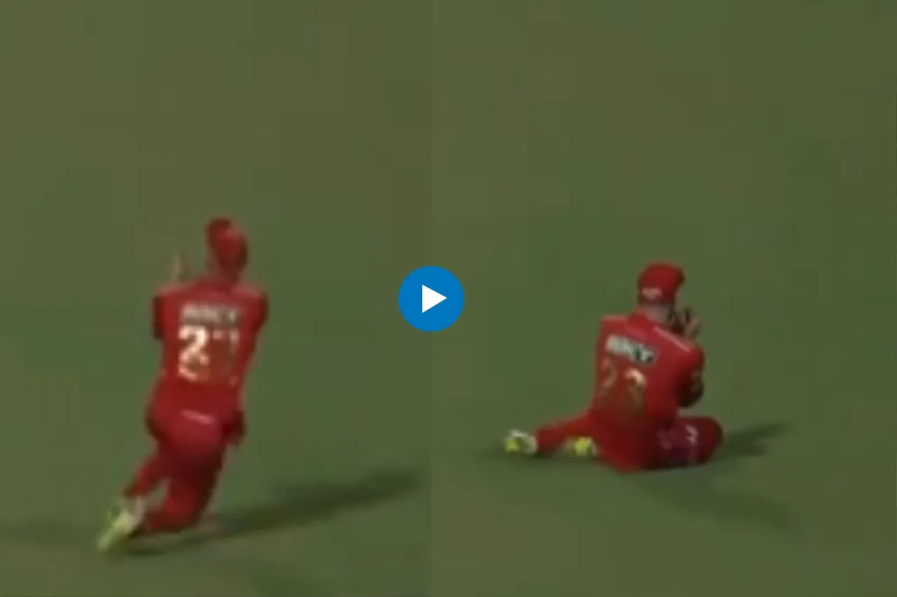 IPL Viral Video