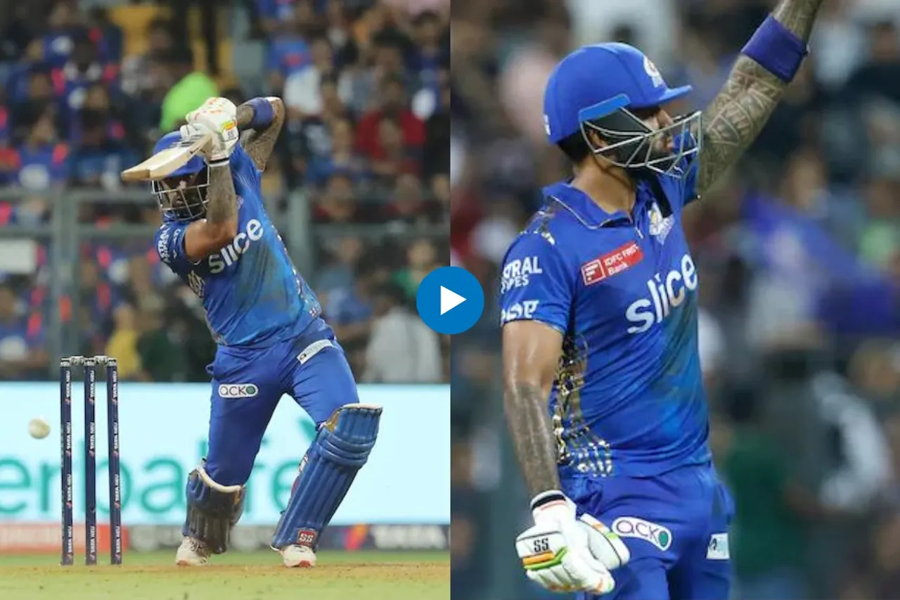 IPL Viral Video