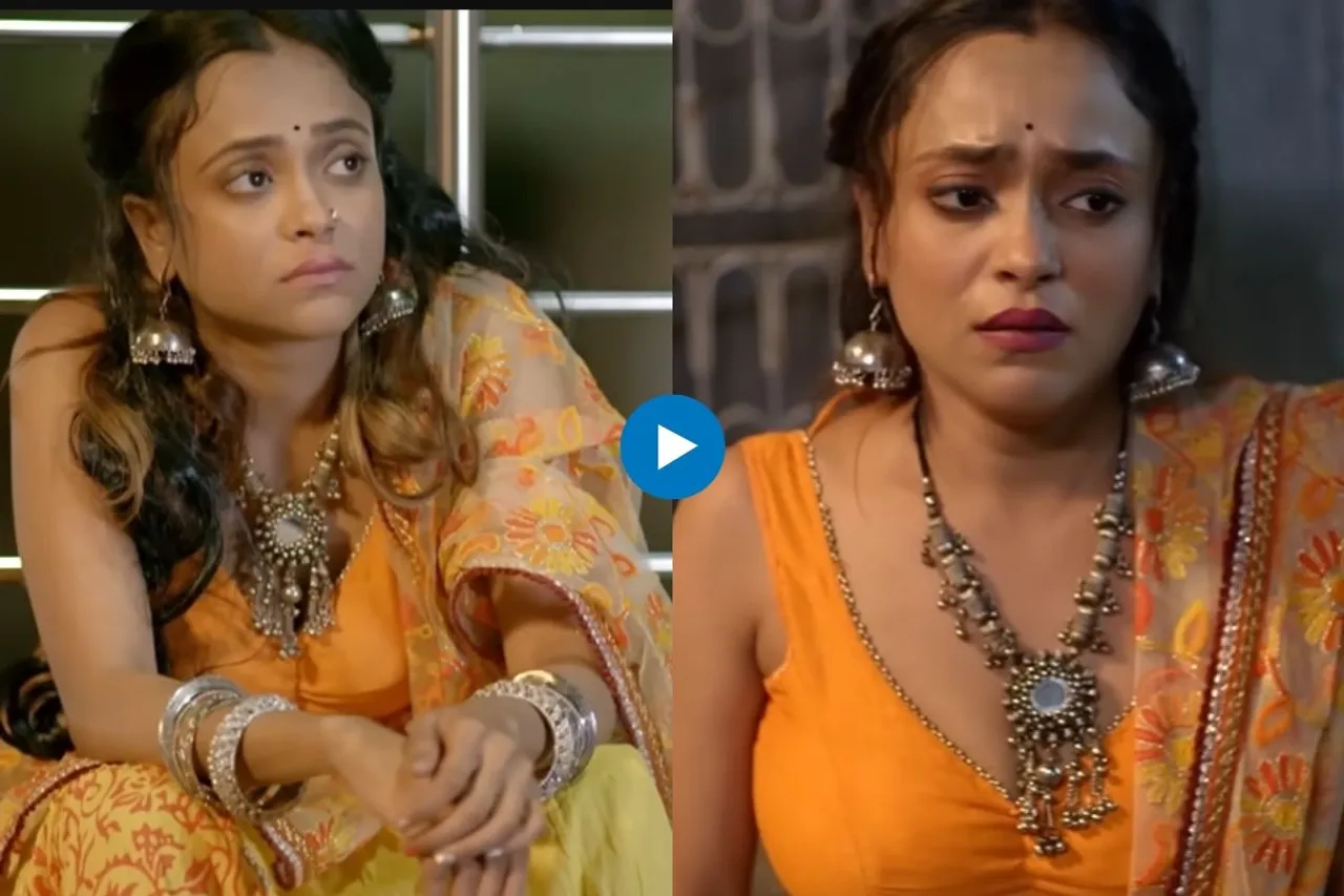 Imli web series on ULLU