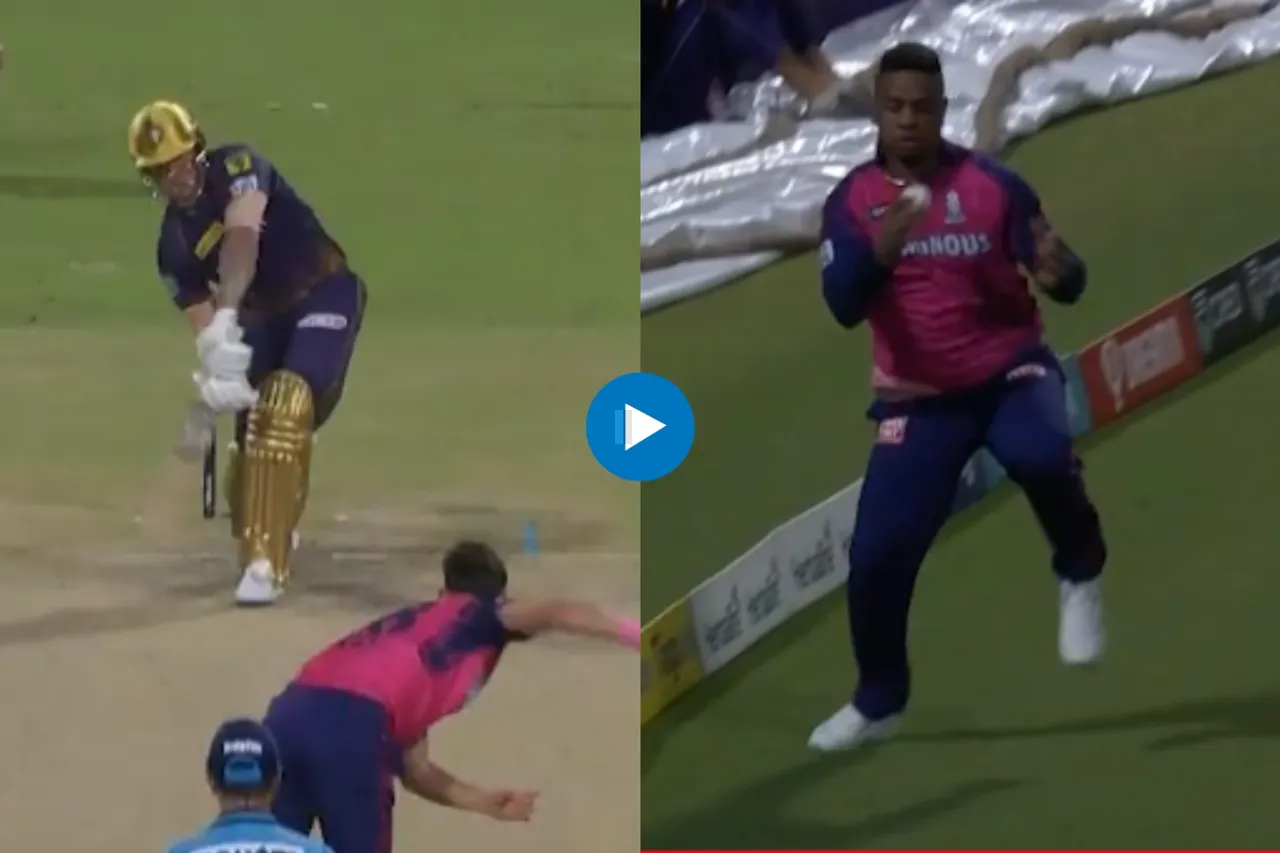 KKR vs RR IPL 2023