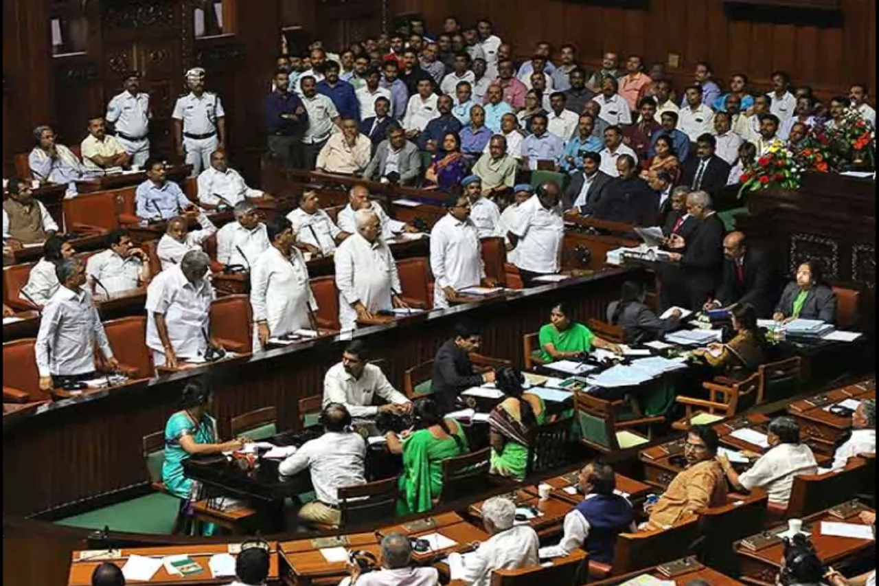 Karnataka