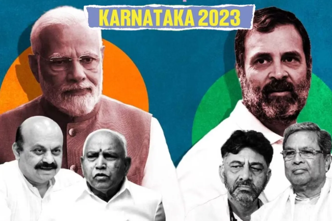 Karnataka Election 2023