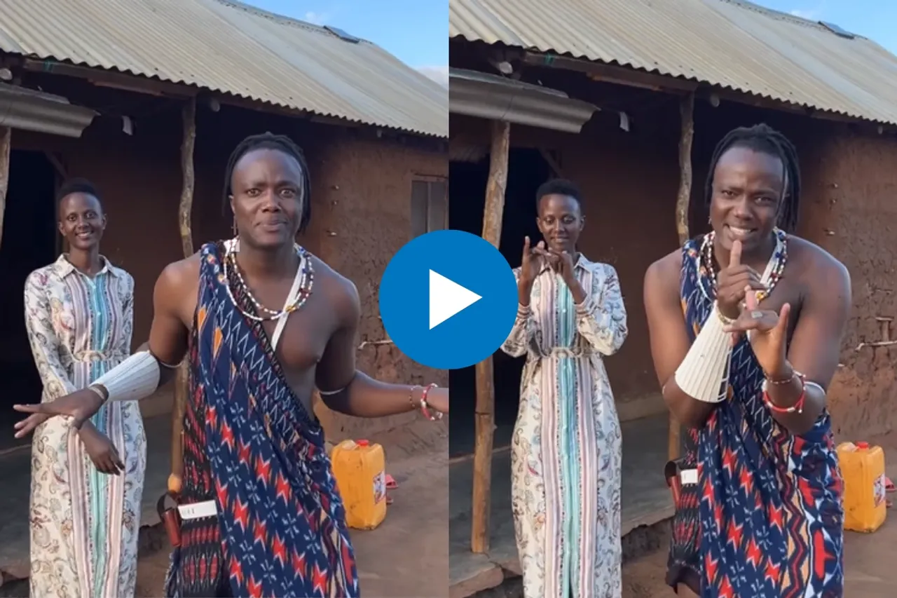 Viral Video