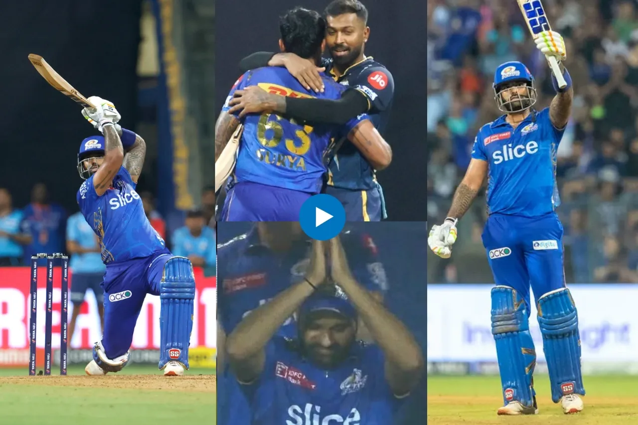 MI vs GT IPL 2023