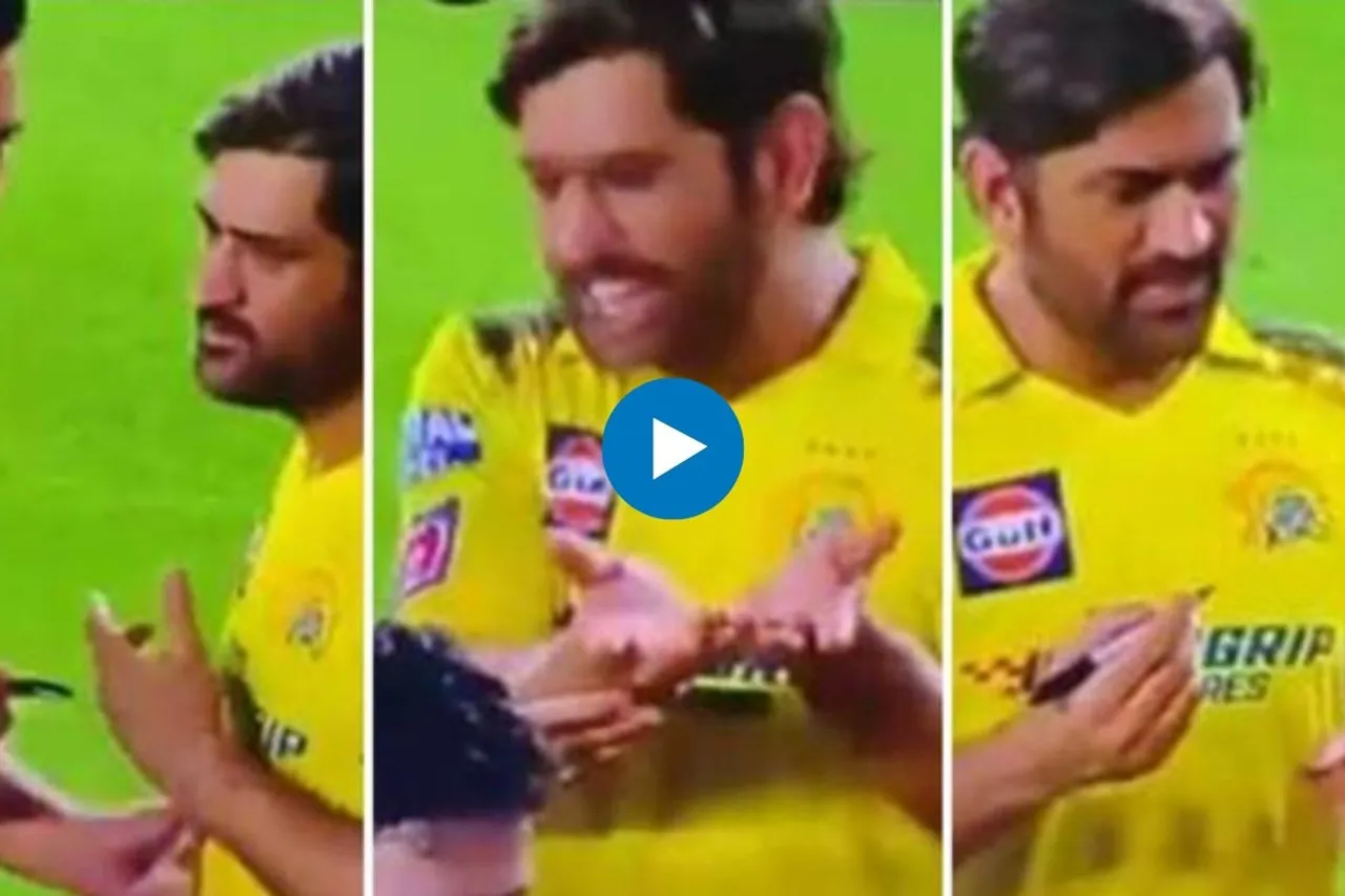 MS Dhoni