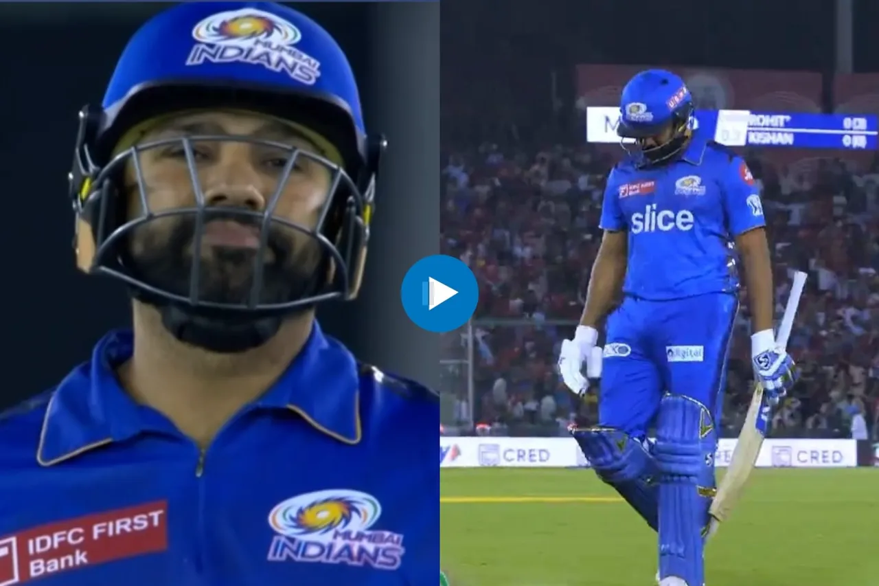 PBKS vs MI IPL 2023