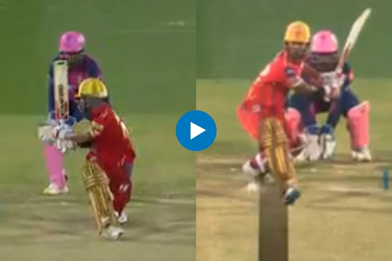 PBKS vs RR IPL 2023