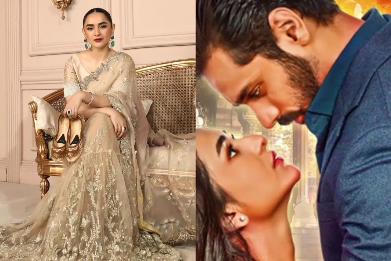 Pakistani Actress