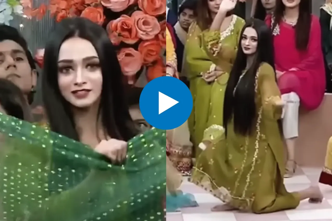 Viral Video