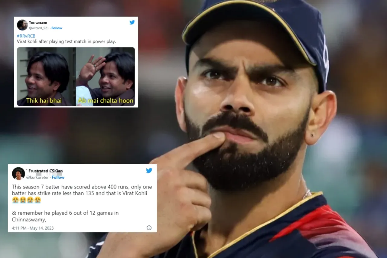 RCB vs RR IPL 2023