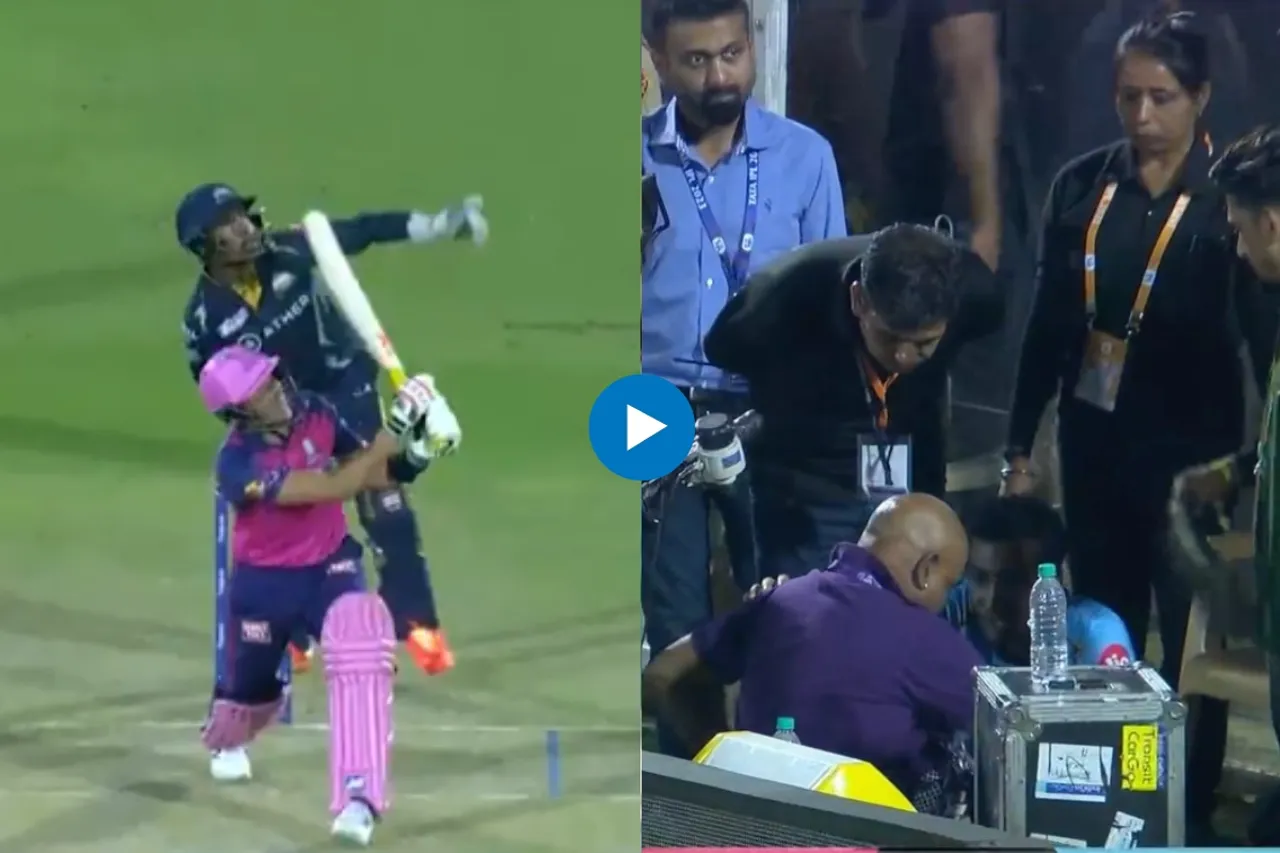 RR vs GT IPL 2023