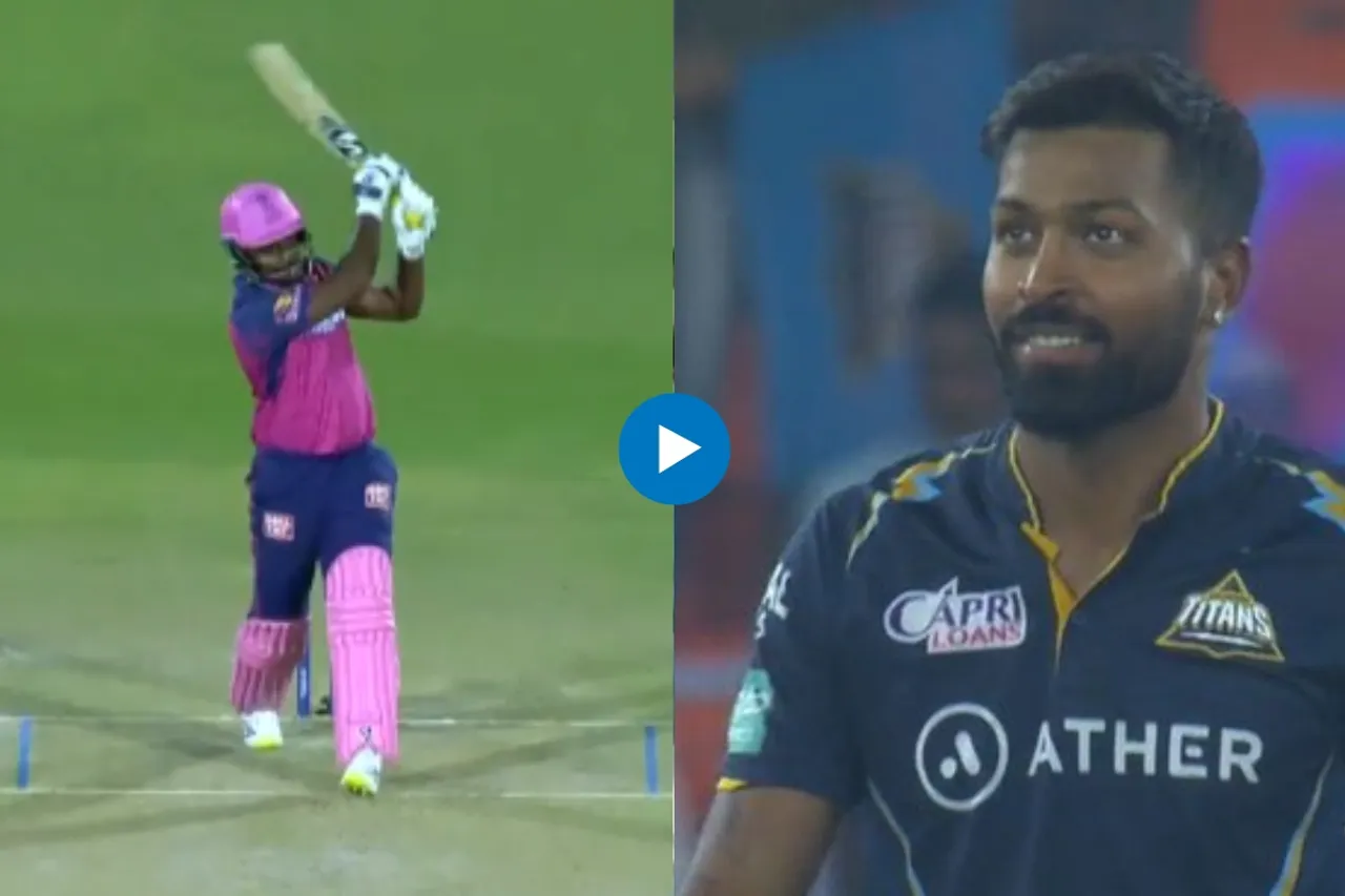 RR vs GT IPL 2023