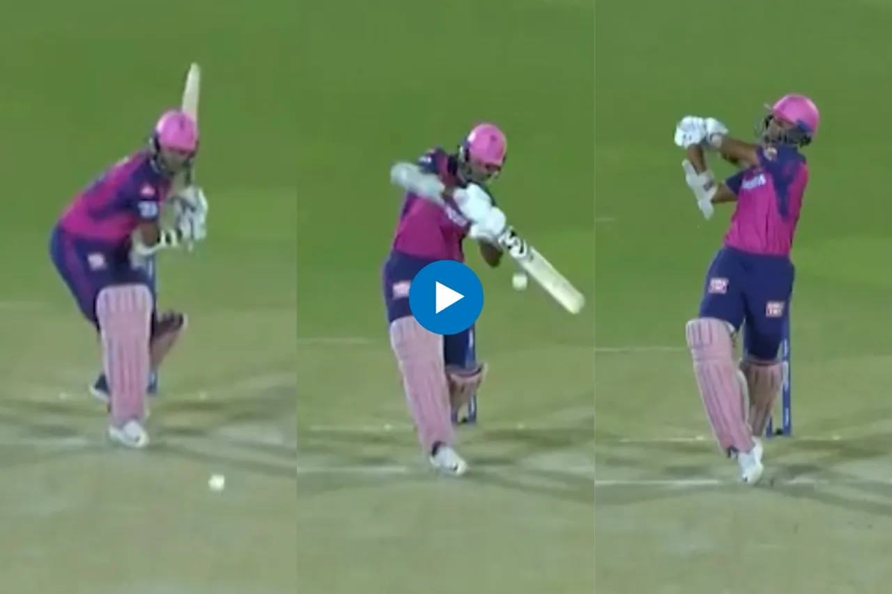 RR vs SRH IPL 2023
