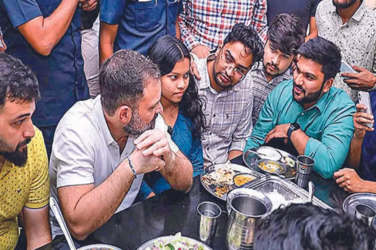 Rahul Gandhi
