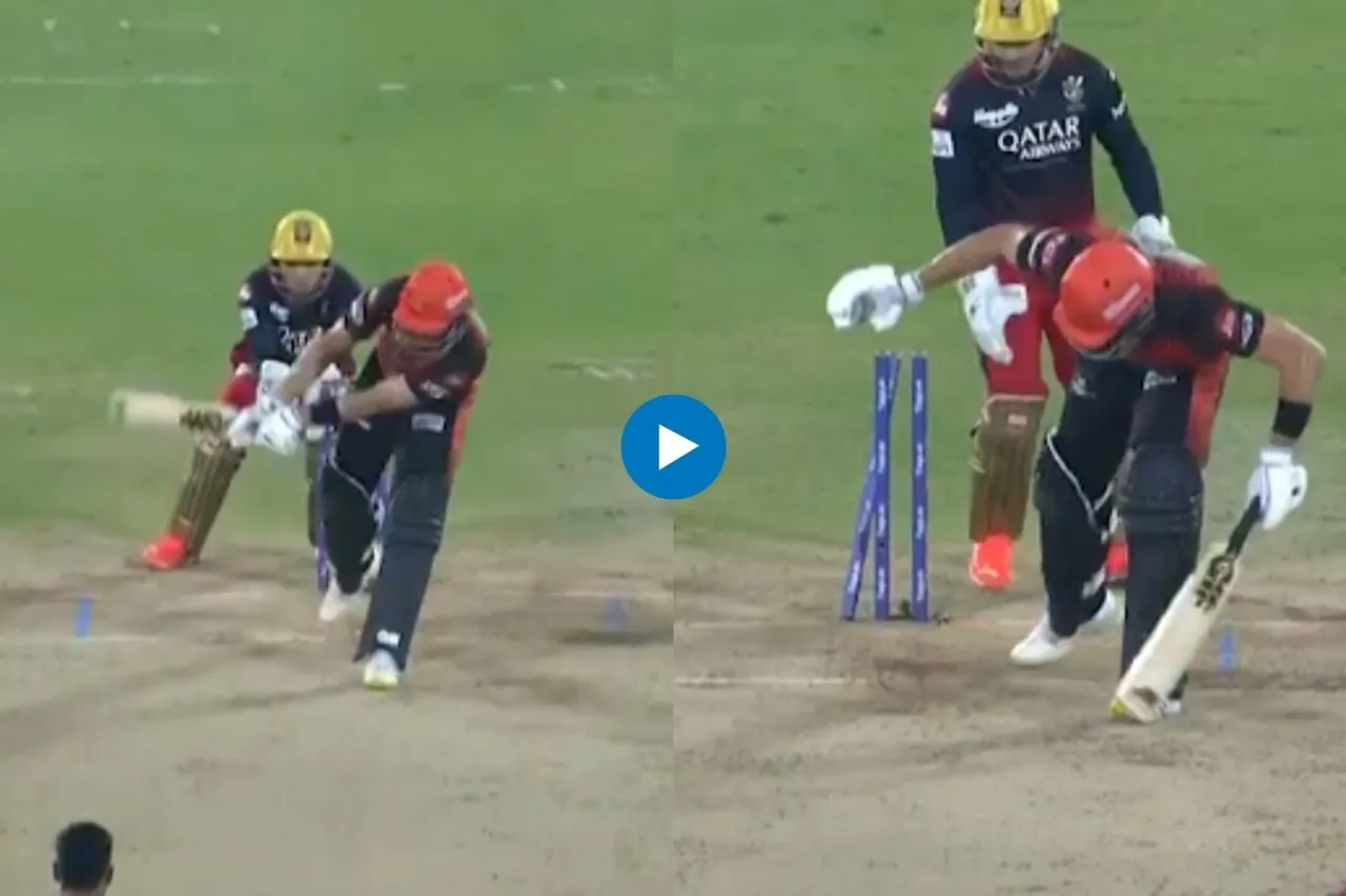 SRH vs RCB IPL 2023