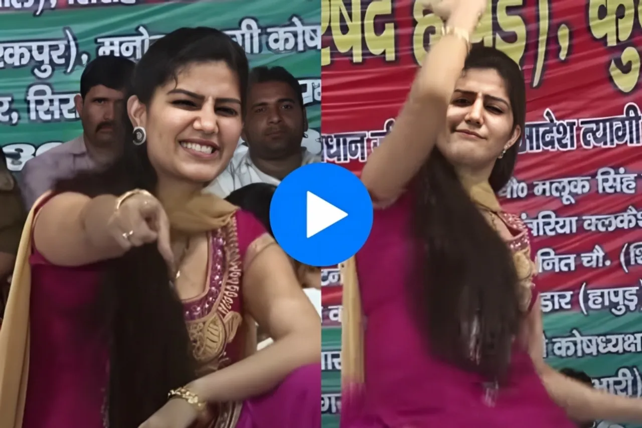Sapna Choudhary