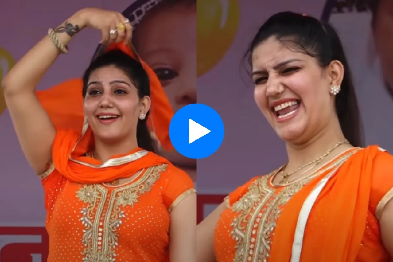 Sapna Choudhary