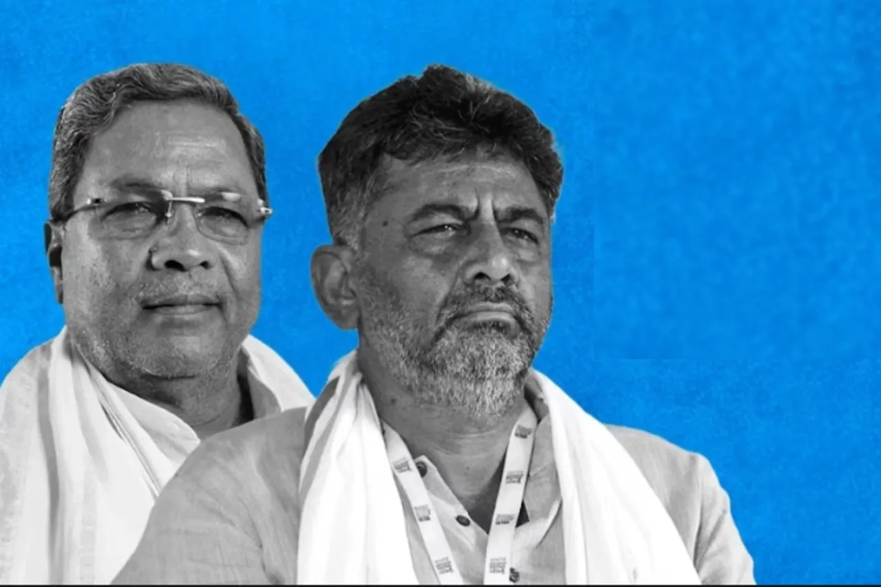 Siddaramaiah