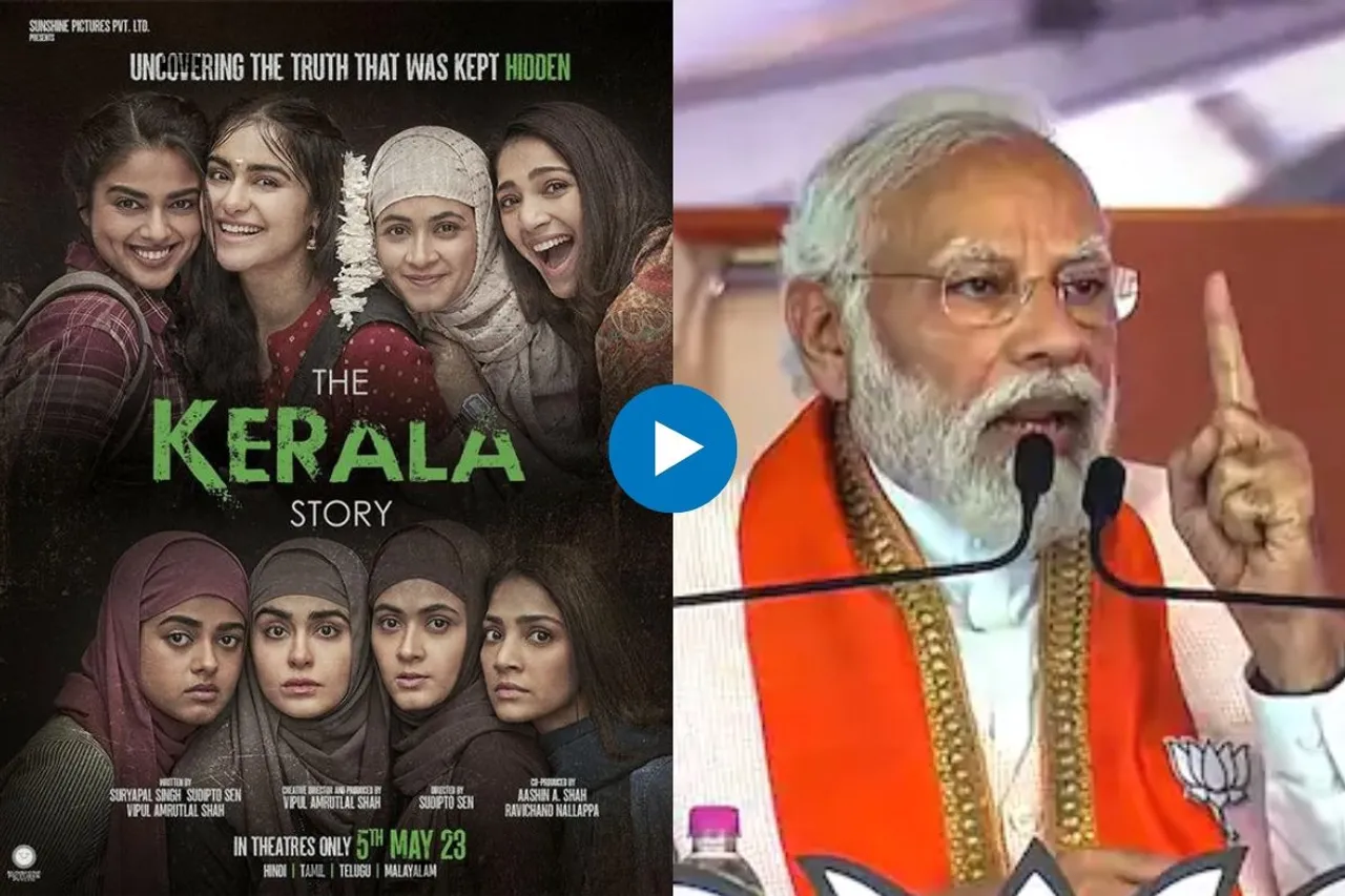 The Kerala Story