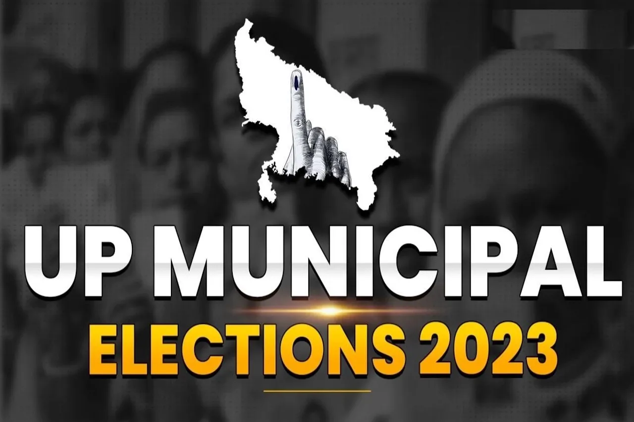 UP Municipal Election Results