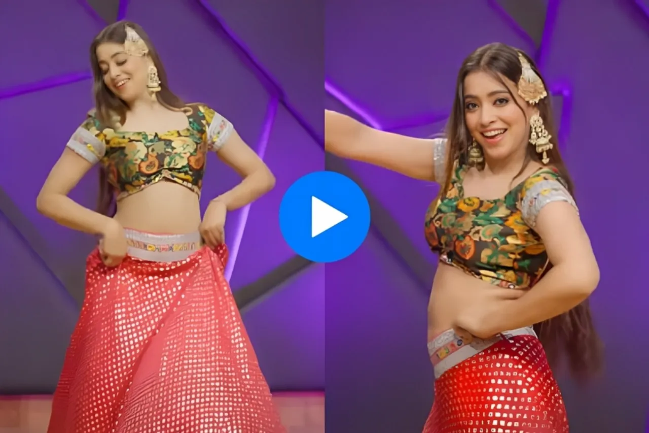 Viral Video