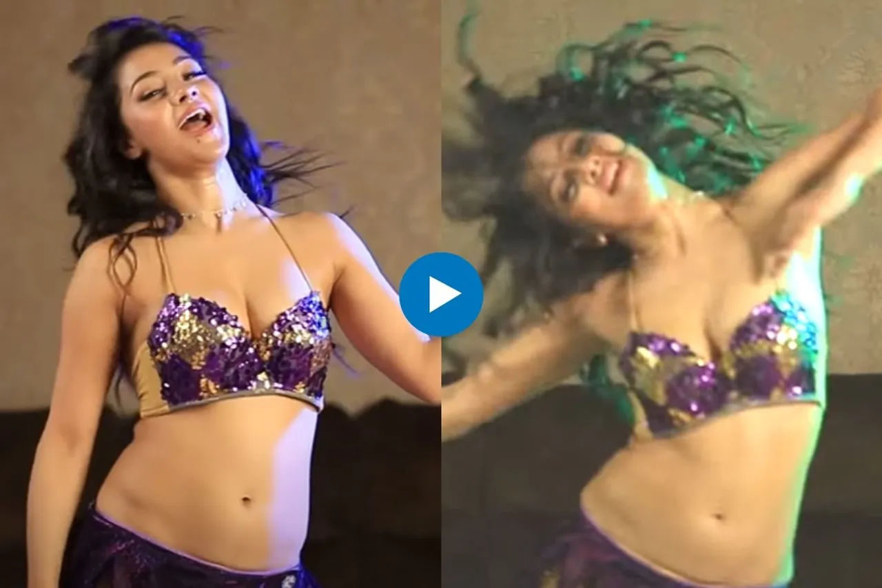 Viral Video