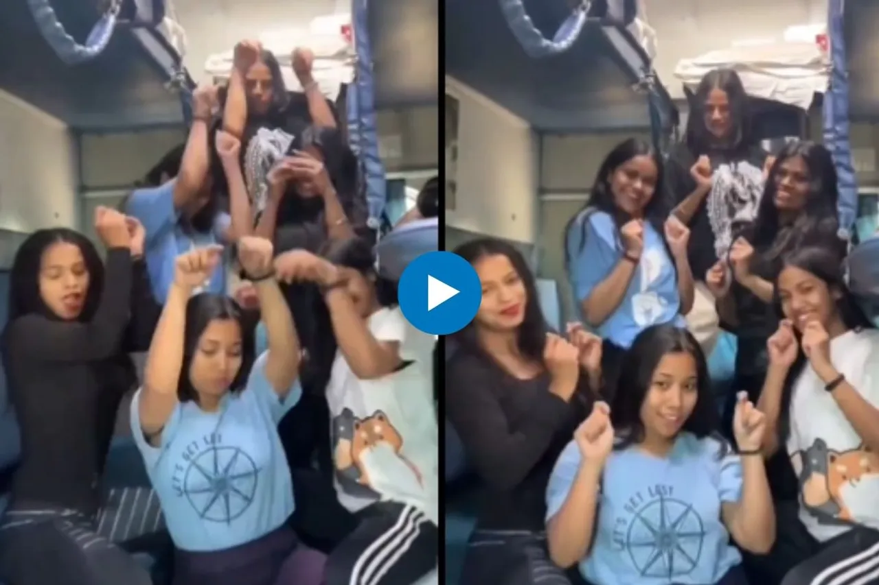 Viral Video