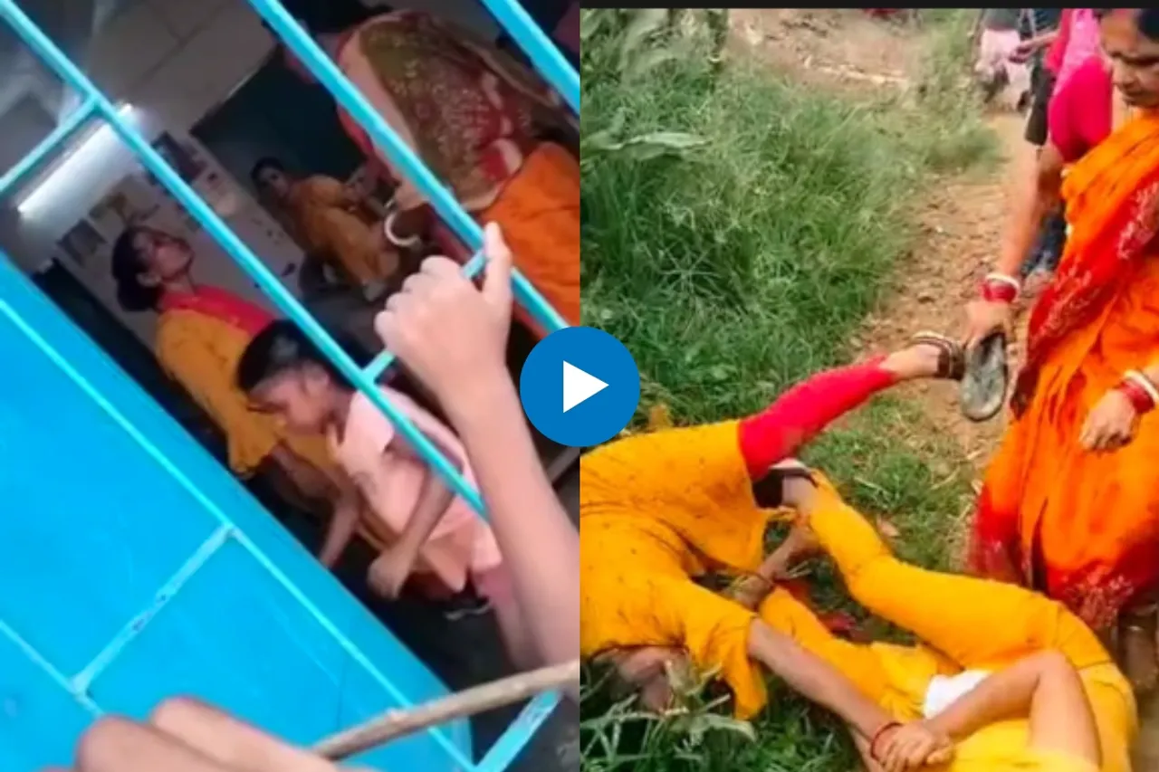 Viral Video