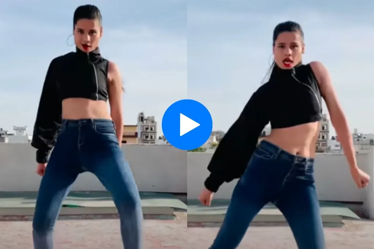 Viral Video