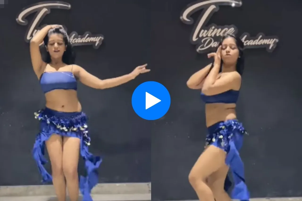 Viral Video