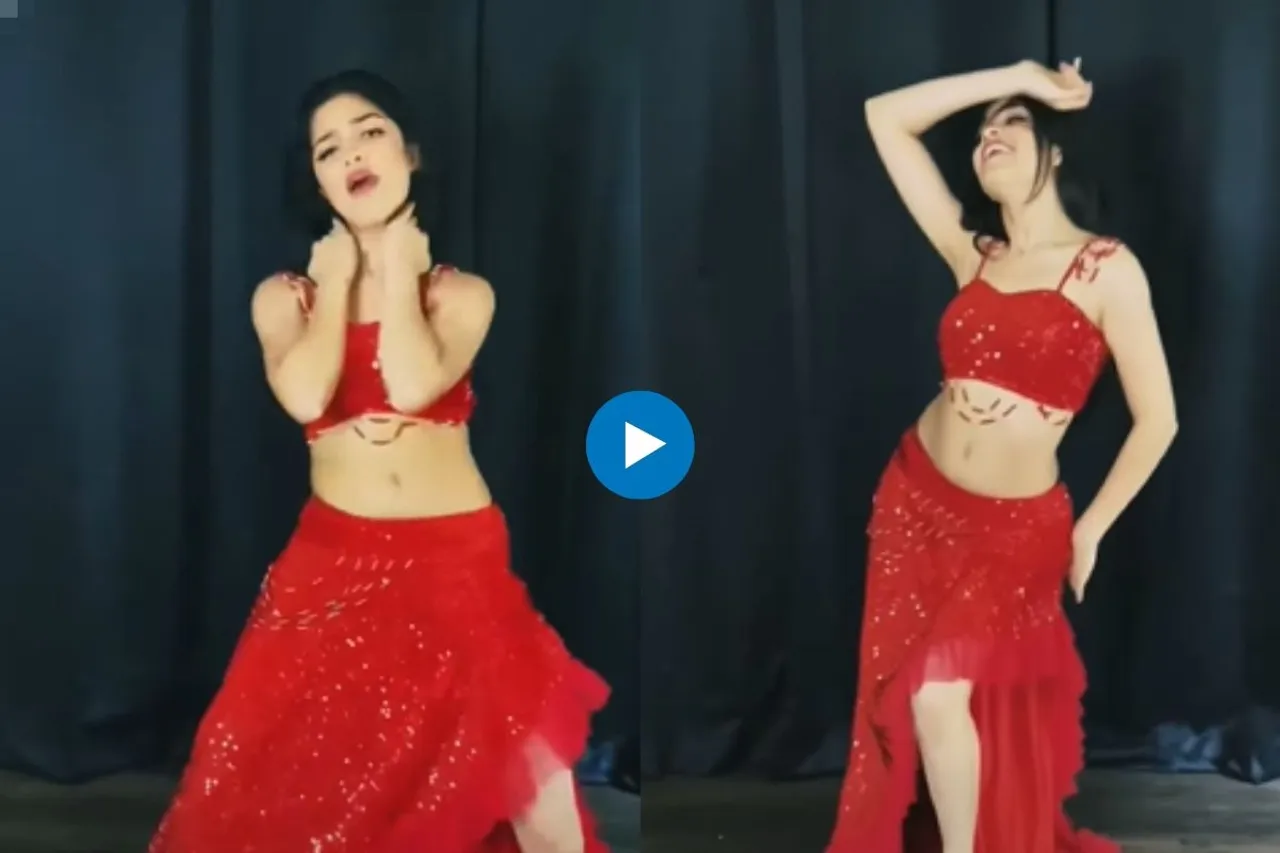 Viral Video