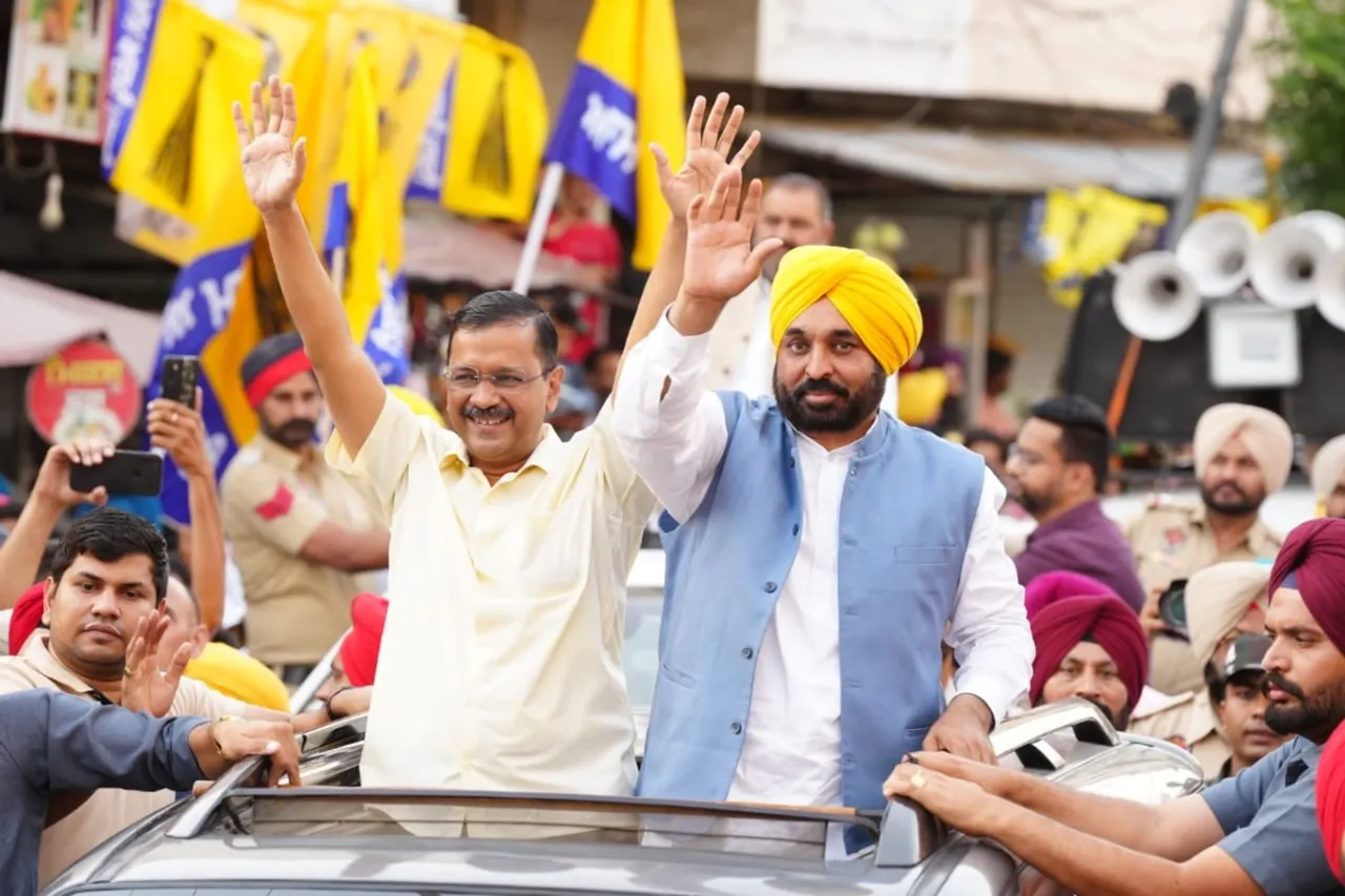 Jalandhar bypolls
