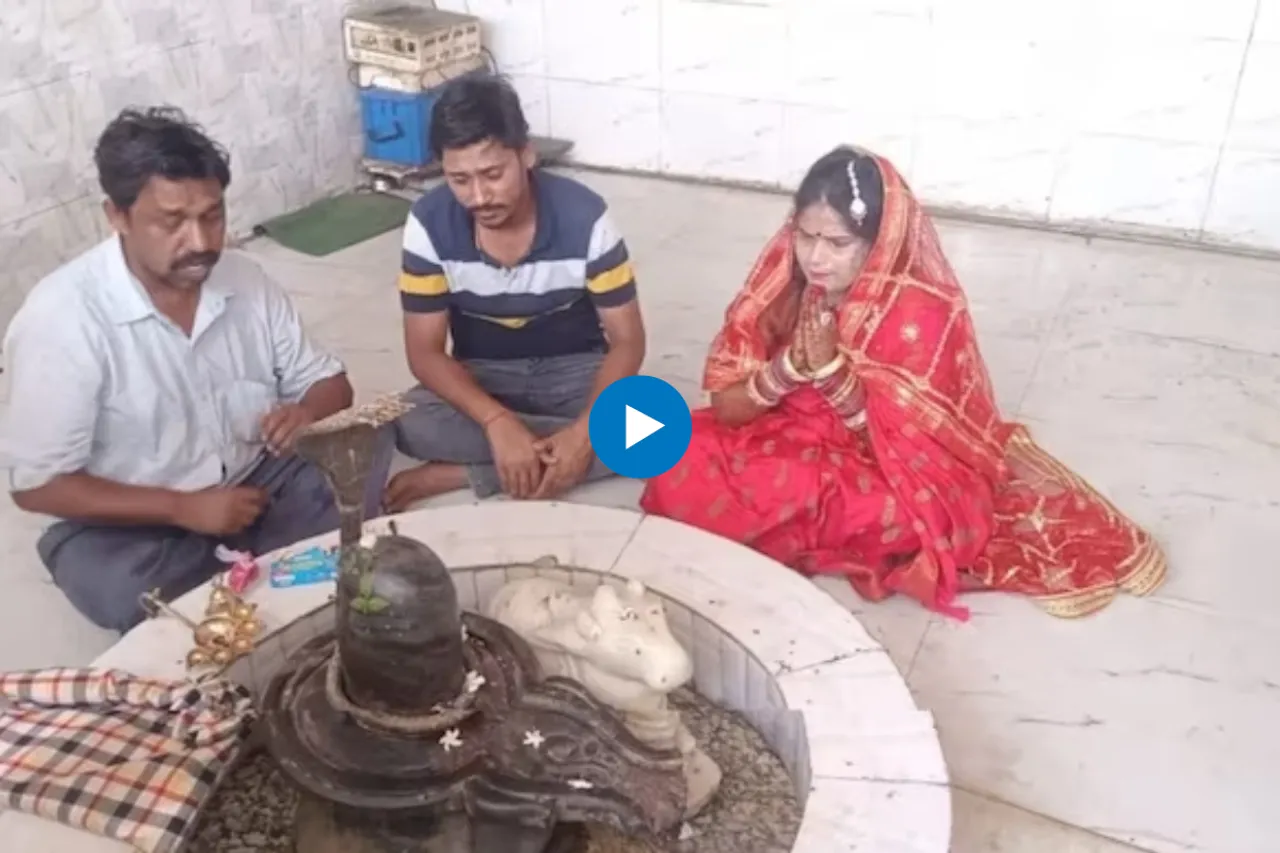Bareilly News