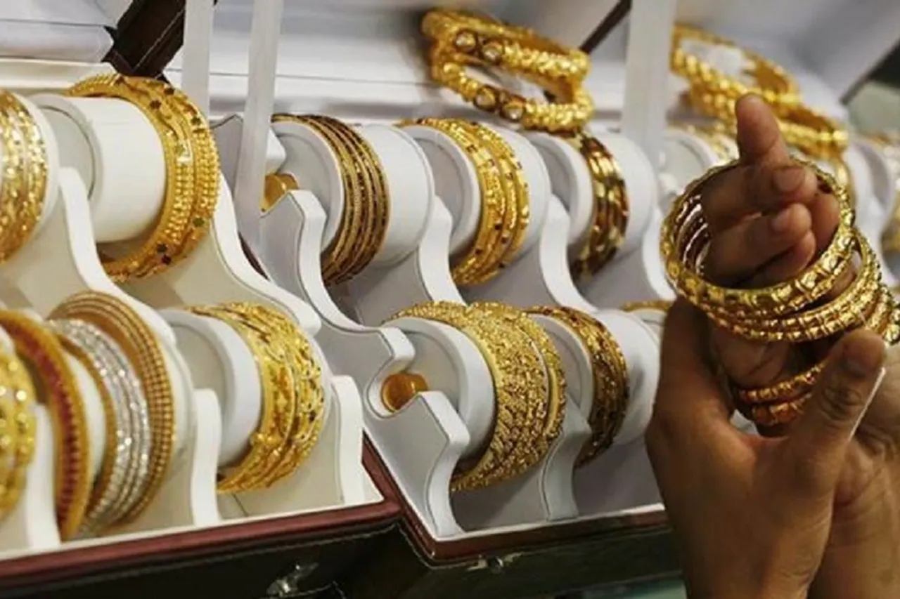Gold Rate Today
