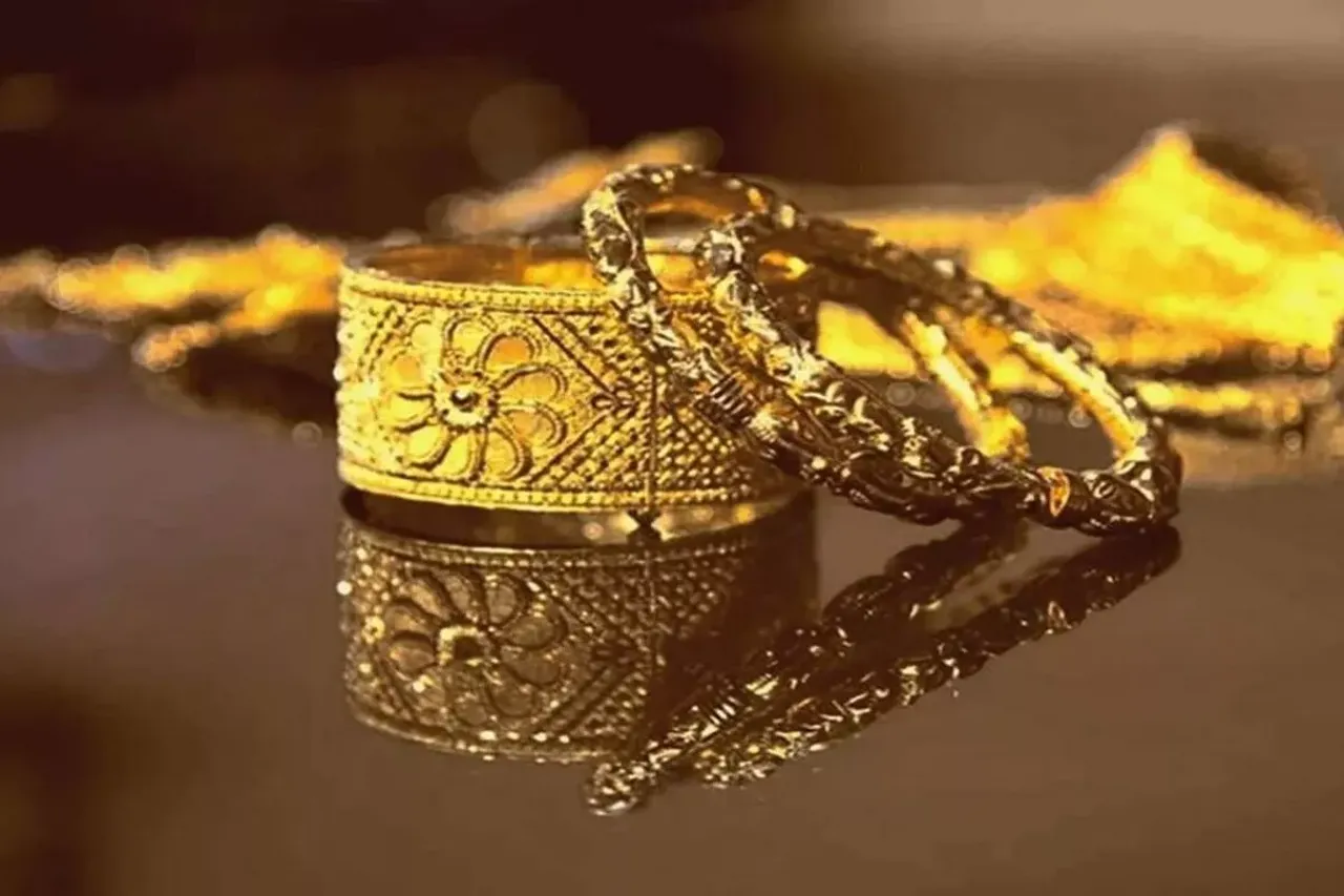 Gold Rate Today