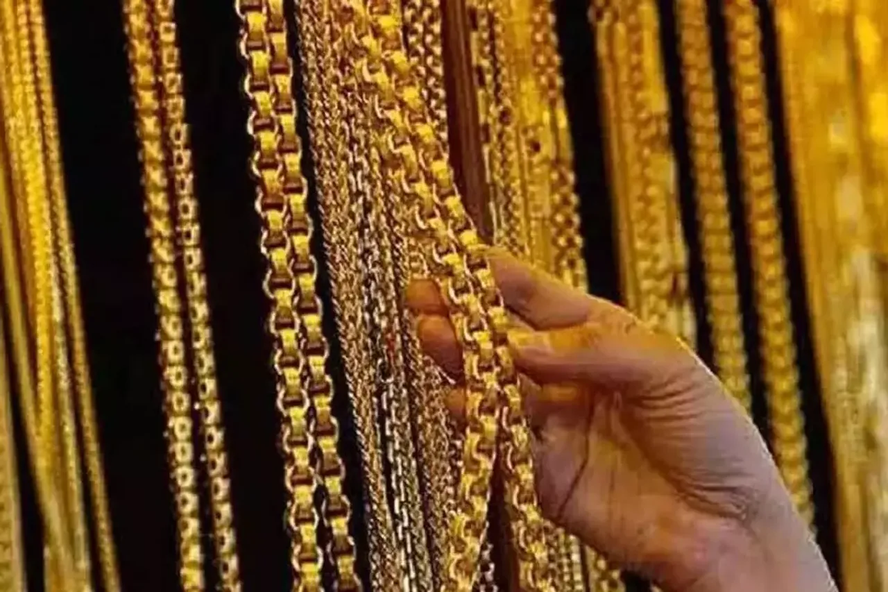 Gold Rate Today