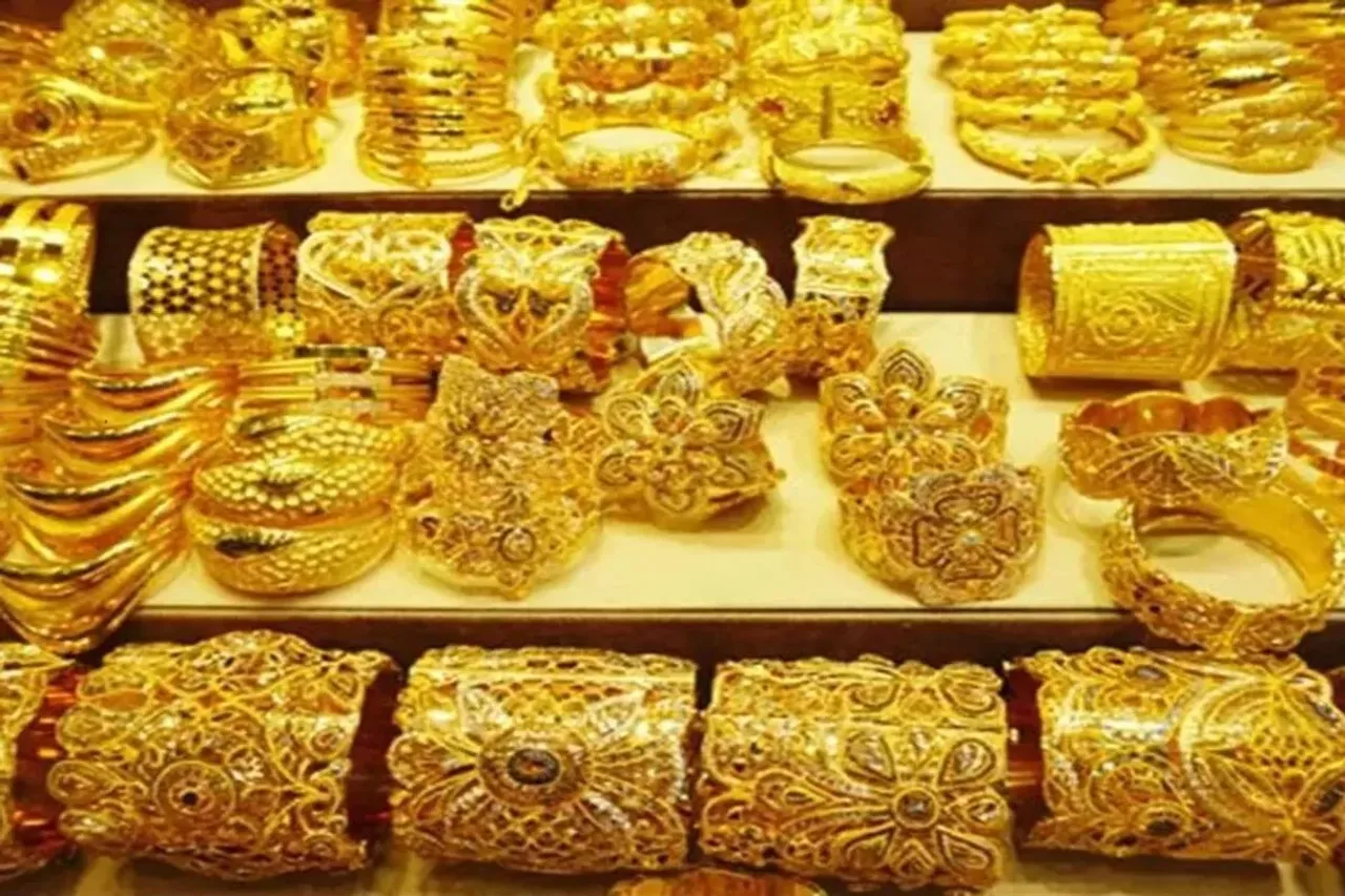 Gold Rate Today