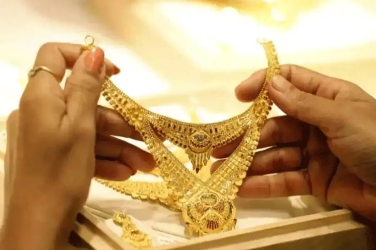 Gold Rate Today