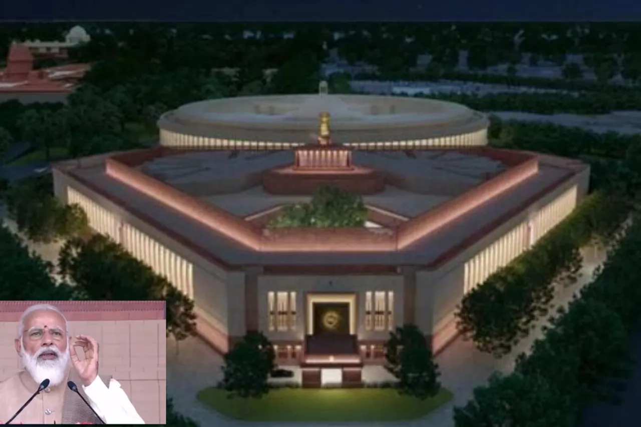 New Parliament Building