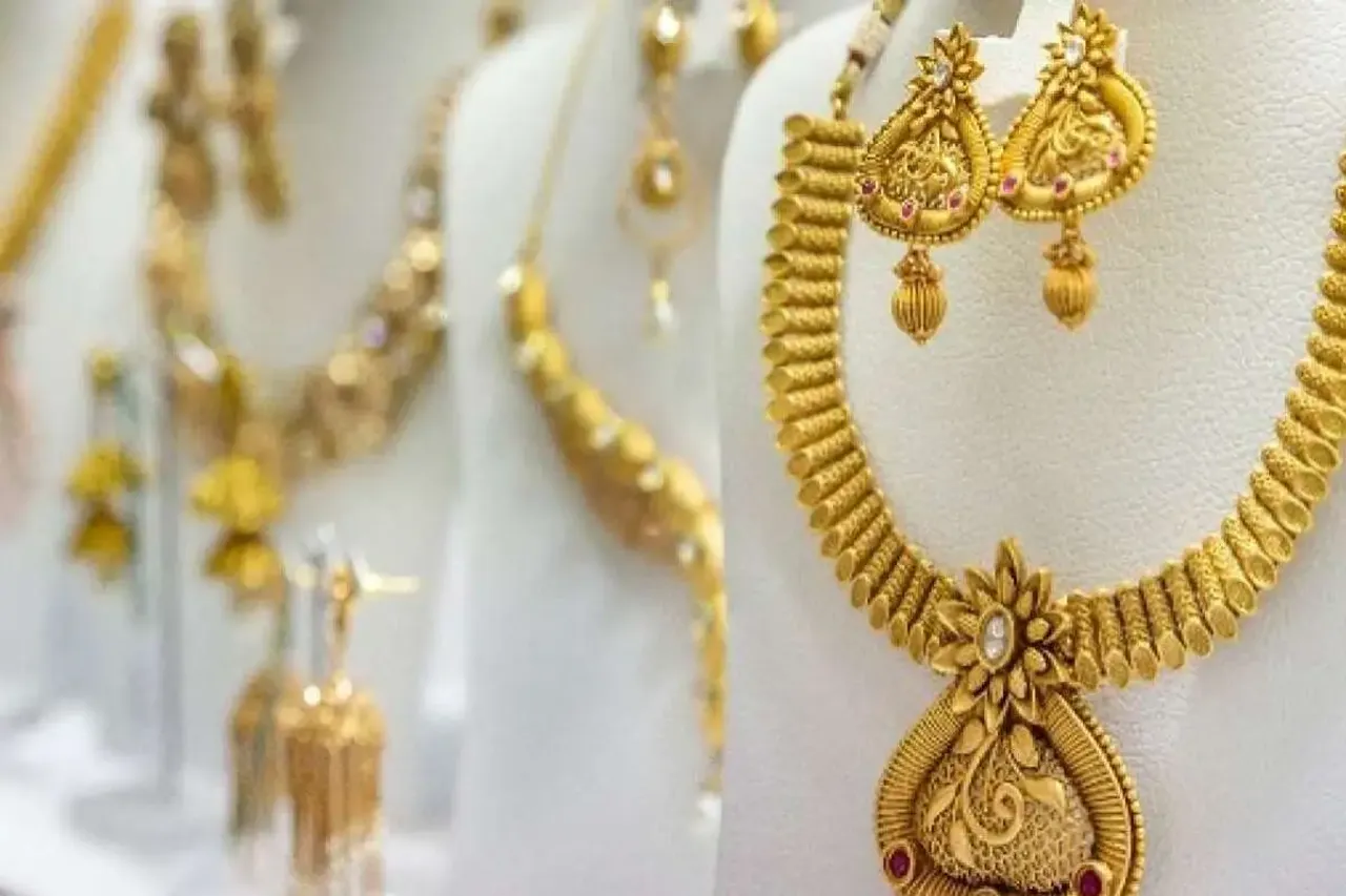 Gold Rate Today
