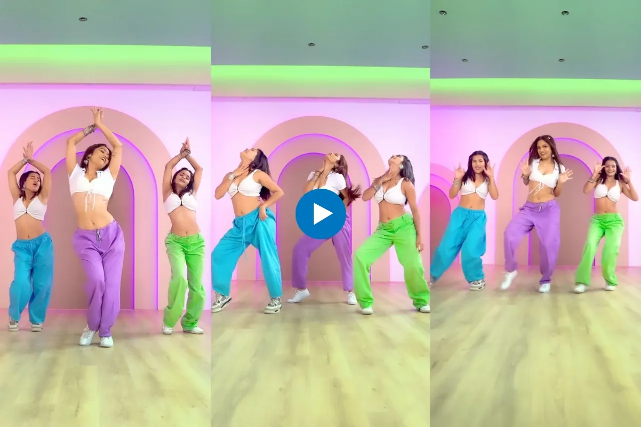 Viral girl dance