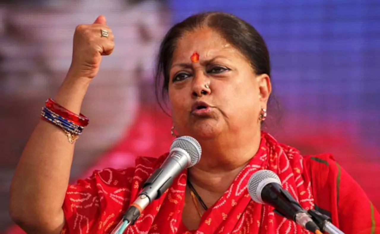 Vasundhara