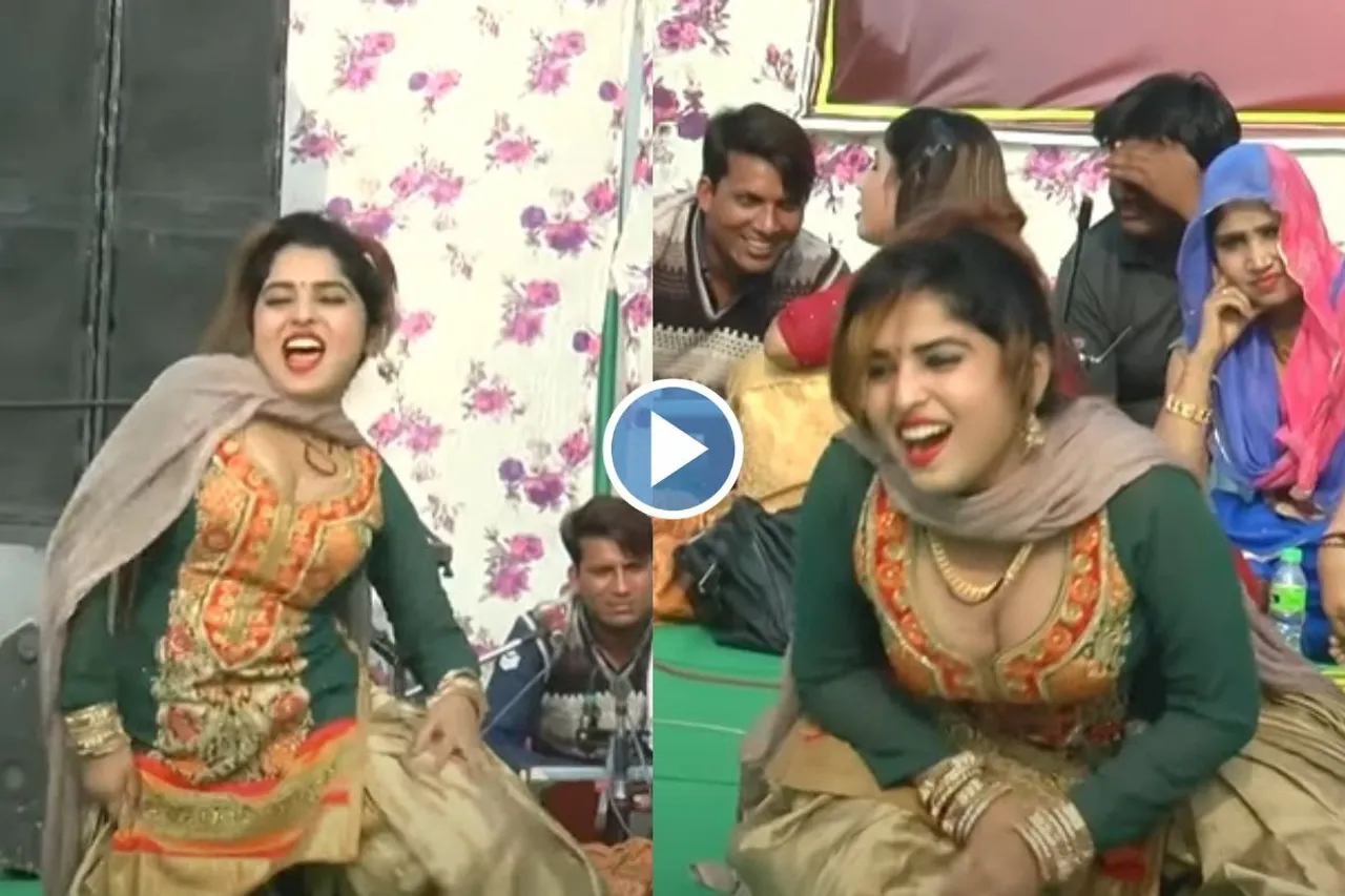 Haryanvi Dance Video