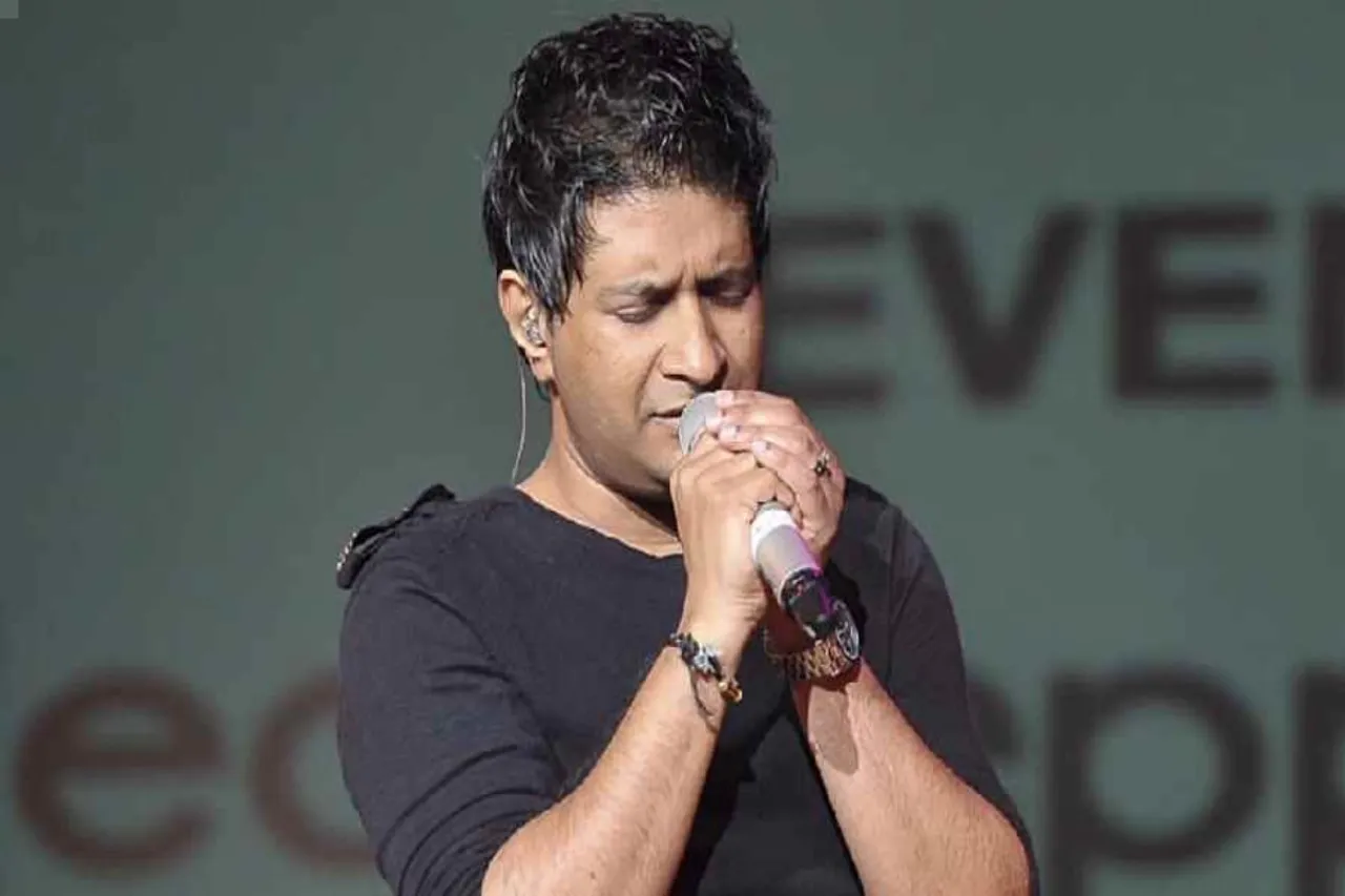 KK Death Anniversary