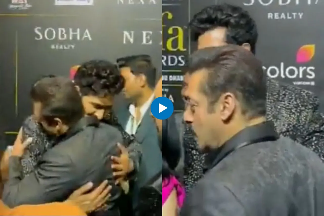 IIFA 2023