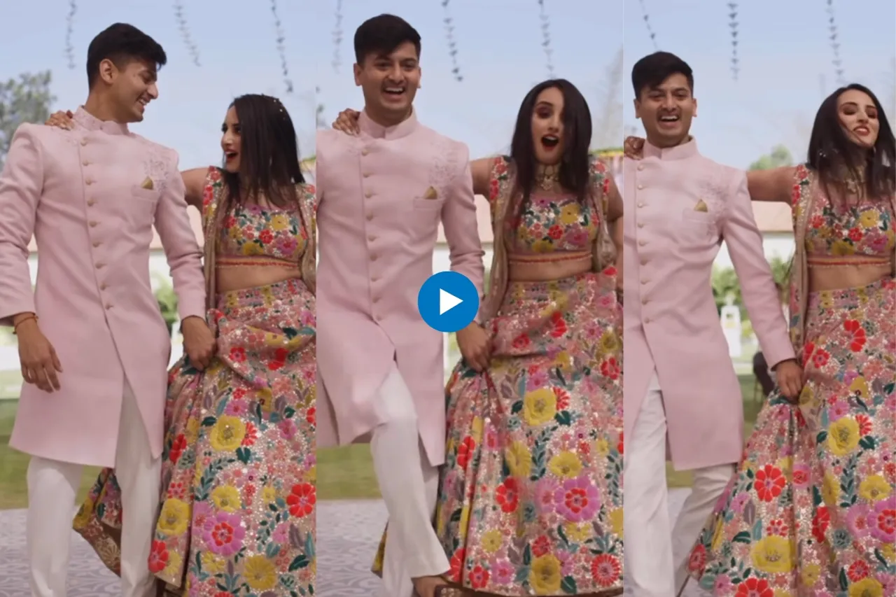 Bride Groom Viral Video