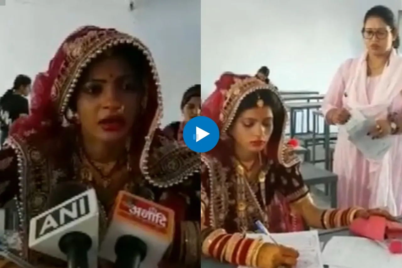 Viral video