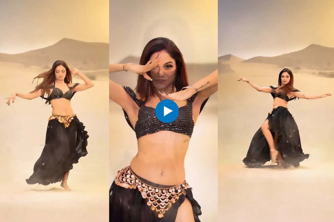 Viral girl dance